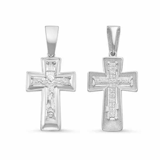 Крест из серебра
