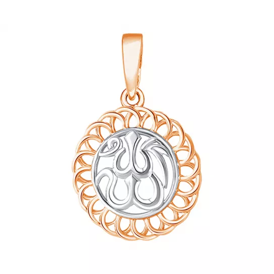 Подвеска мусульманская из золота