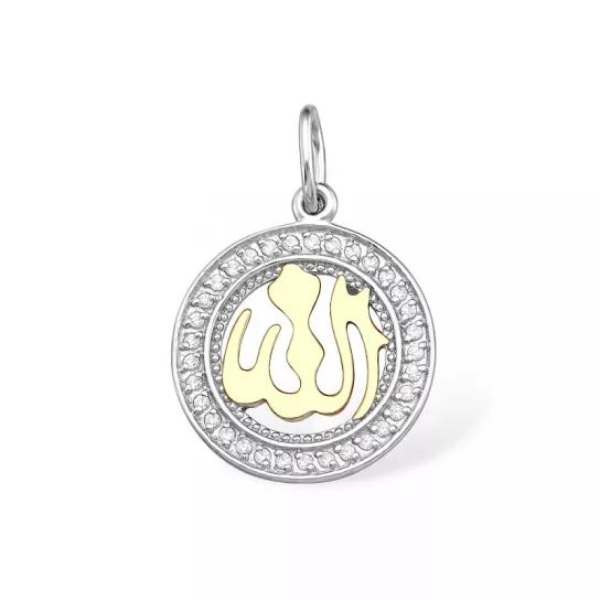 Подвеска из серебра