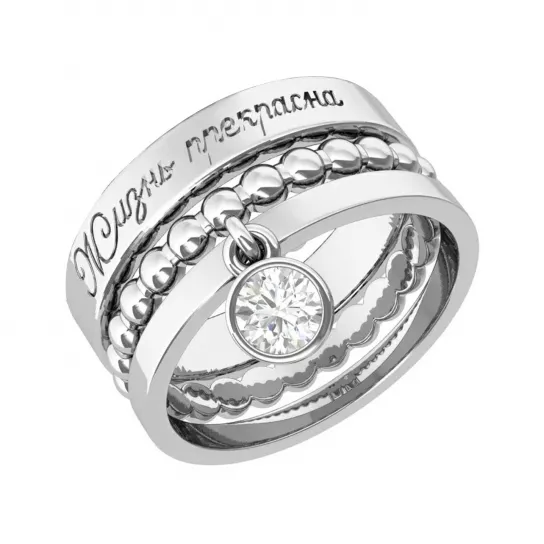 Кольцо из серебра