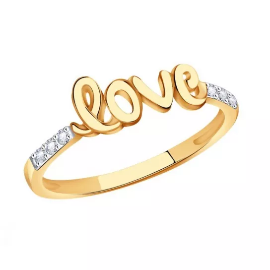 Кольцо с фианитом из золота