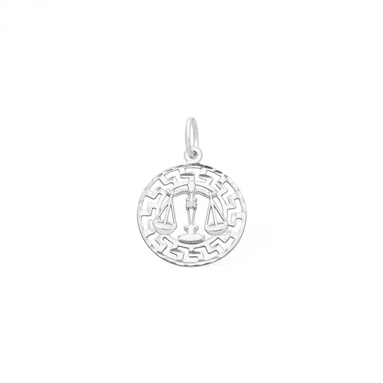 Подвеска из серебра