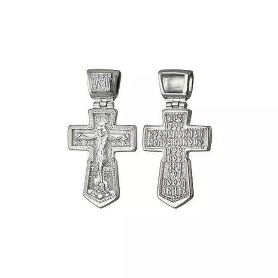 Подвеска из серебра