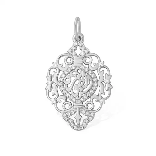 Подвеска мусульманская из серебра